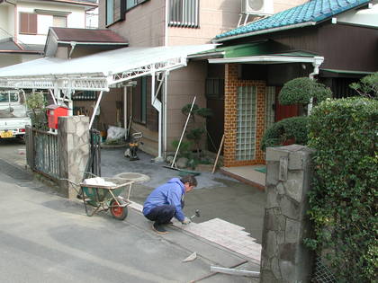 インターロッキング(090113)